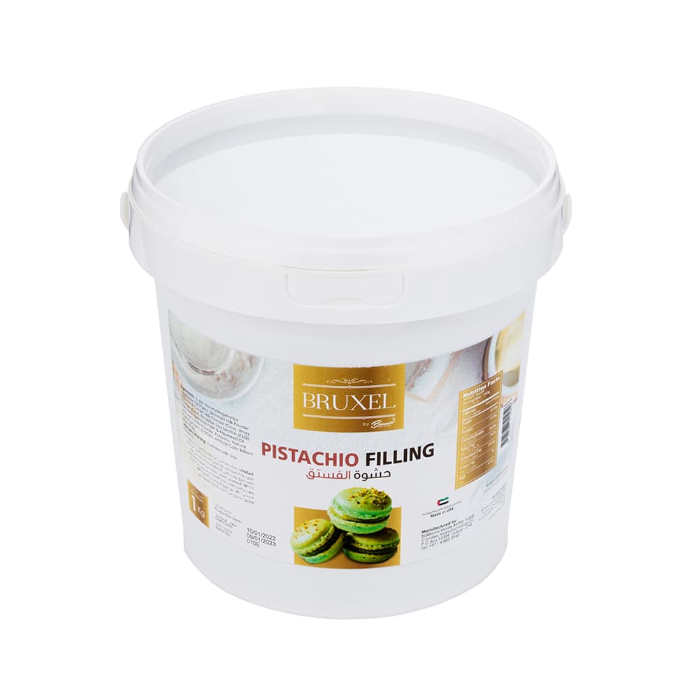 تصویر 1 از کره پسته سطلی حجم زیاد برای مصارف هفتگی خانواده